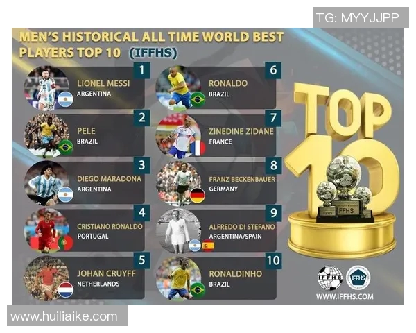 11月足球明星评选揭晓谁将成为本月最佳球员引发热议与期待