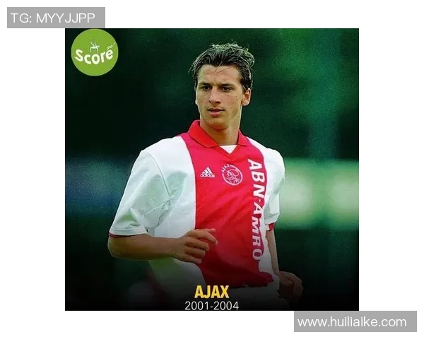 10号球衣的传奇足球明星伊布如何改变了现代足球的格局与魅力